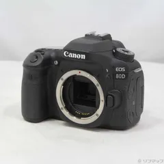 2025年最新】canon eos 80d 中古の人気アイテム - メルカリ