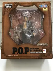 【R2-78】◇破損あり P.O.P ポートガス・D・エース ストロングエディション Excellent Model