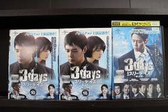 DVD シュレック 全4巻 ※ケース無し発送 レンタル落ち ZX603 - メルカリ