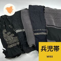 Item thumbnail for item 245142c9-9e94-4992-acd6-78864ce5dc2a