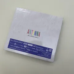 ANTENNA 初回限定盤 CD