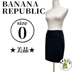 BANANA REPUBLIC【0】タイトスカート ブラック 膝上 S 綿 美品