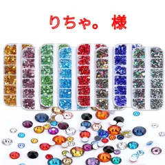 【りちゃ。 様】　高分子ストーン　ミルキーストーン　デコストーン　デコうちわ　ラインストーン