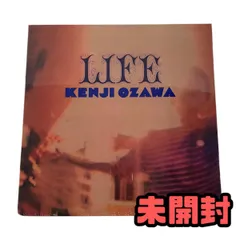 2025年最新】小沢健二 ライフの人気アイテム - メルカリ