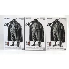 バンプレくじ PREMIUM ワンピース-ゴール・D・ロジャー A.B.C 3種セット #UH4455
