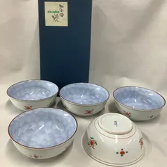 未使用】有田焼　赤絵内濃　小鉢揃　5客　和食器　深皿　Q878