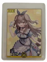 2025年最新】ホロライブEXPO エールの人気アイテム - メルカリ