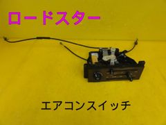 令和4年】V74 マツダコネクト CMU 本体 244 - メルカリ