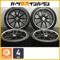 期間限定 WORK（ワーク） GNOSIS グノーシス CV201 ブラッシュド 4本セット PCD114.3 9J  ブリジストン レグノ Yahoo!オークション - ワーク グノーシス CV201 20インチ 4本セット
