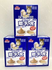 Item thumbnail for item 1ed77b67-6273-487e-b5c0-58b6c4336c87