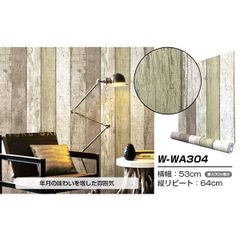 Item thumbnail for item f4ab4b03-5cc0-4097-a1e5-e2ff7202ec69