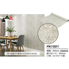 Item thumbnail for item b9752a70-8b74-43ec-bc68-e3141d796dc9