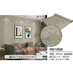 Item thumbnail for item f2001ef1-29f3-40ac-97dd-020fb54bd633