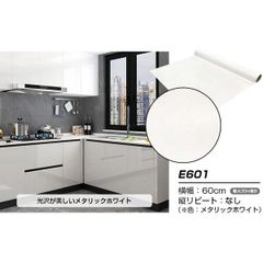 Item thumbnail for item 83c38667-ddfa-4593-89bf-f439f9027694