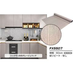 Item thumbnail for item d0c88fd5-3db4-4c56-a6fc-87b95efd208e