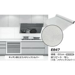 Item thumbnail for item b9c90a2b-4b9b-4012-af59-d5f7ab20fa46