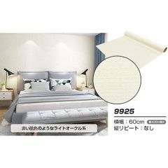 Item thumbnail for item 18bb3fd1-de0b-4354-880f-be106e1230fc