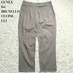 2025年最新】BRUNELLO CUCINELLI パンツの人気アイテム - メルカリ