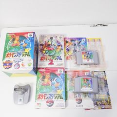 Item thumbnail for item 0d88cb09-98e1-4da5-8f66-bc68a285d696