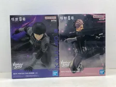 未開封★怪獣8号 VIBRATION STARS 鳴海弦 / 保科宗四郎 フィギュア 2種セット【P4000-008】083