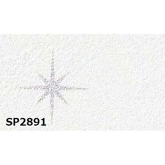 Item thumbnail for item d5c3d53a-1f25-43ec-bc4f-2a2787e7b5d8