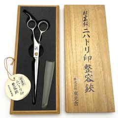 Item thumbnail for item 6af6d5fb-dcb2-4e28-b231-8b2fb29d5c30