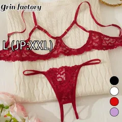 [L (JP:XXL)]セクシーランジェリー オープンブラ オープンショーツ 上下 セット アダルト系 超過激 股割れ ブラジャー ワイヤー入り超大胆 穴あき 丸見え 下着 レース かわいい レディース パープル レッド ブラック ホワイト