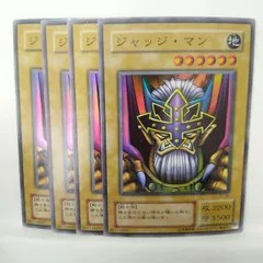 【遊戯王】 ジャッジ・マン　SR　4枚セット