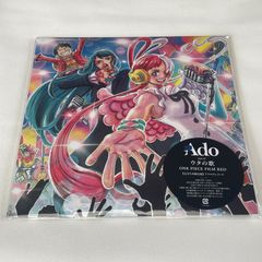 Ado ウタの歌 ONE PIECE FILM RED ピンクレコード - メルカリ