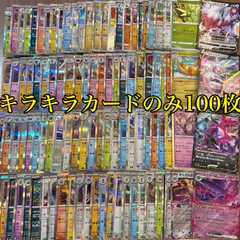 2025年最新】モンスターボール ミラーの人気アイテム - メルカリ