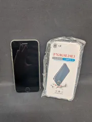 【ほぼ新品、ケース・充電コード付き】iPhone SE 第3世代  SIMフリー（整備済み品）