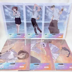 一番くじ呪術廻戦 明昼の刻・黄昏の刻 F賞 クリアファイルセット 全6種 コンプリート コンプ