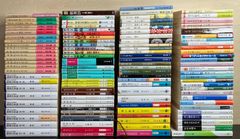 星野道夫の仕事 1巻～3巻 3冊セット まとめ売り 朝日新聞社 カリブーの