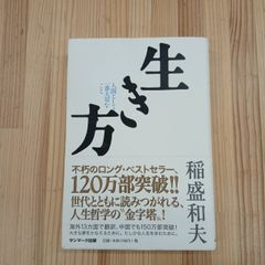 Item thumbnail for item 8efa96d7-6600-47ab-87c9-667cabe6b188