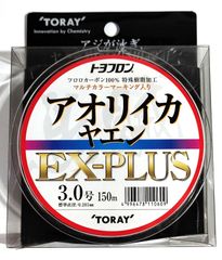 YGK よつあみ ロンフォート オッズポート 10号 100m PEライン - メルカリ