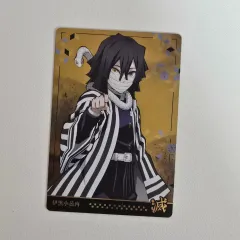 鬼滅の刃 伊黒 小芭内 ウエハースカード
