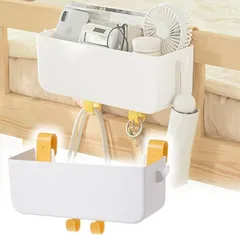 I'm so happy ベッドサイド 収納 小物入れ 吊り下げ 引っ掛け フック付き ポケット ラック ティッシュ リモコン (ホワイト, フリー)