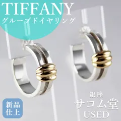 2026年最新】citizen k18の人気アイテム - メルカリ