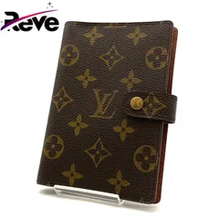ルイヴィトン モノグラム アジェンダPM 手帳カバー ノート ブラウン