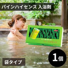 4個】高陽社 薬用入浴剤 パインハイセンス 50g×18袋 若葉色 入浴剤