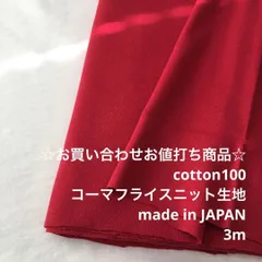 2025年最新】ご購入前にプロフィールお読み下さいの人気アイテム