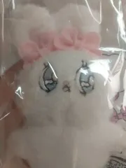 エスターバニー ぬいぐるみ キーリング(ミニ)