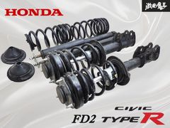 良品】ダイハツ純正 LA400K コペン GRスポーツ サスペンション