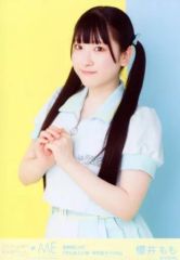 中古】コレクションカード(女性) IZ*ONE/宮脇咲良/CD「Oneiric Diary