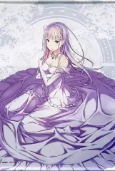 【中古】タペストリー [単品] エミリア B2タペストリー(MFたぺJ) 「ライトノベル Re：ゼロから始める異世界生活 第19巻 MFたぺJセット」 同梱特典