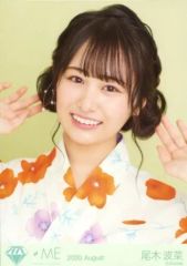 中古】コレクションカード(女性) IZ*ONE/宮脇咲良/CD「Oneiric Diary