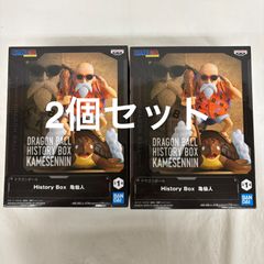 미개봉 드래곤볼 History Box 가메센토 2개 세트 LFQ423 f111