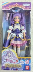 バンダイ プリキュアスタイル ひろがるスカイ!プリキュア キュアマジェスティ