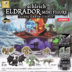 シュライヒ エルドラド ミニフィギュア SO-TA【全6種セット(フルコンプ