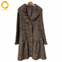 #wnc ユキトリイ YUKITORII コート 40 茶 ツイード ラメ ロング モヘヤ混 レディース [980459]